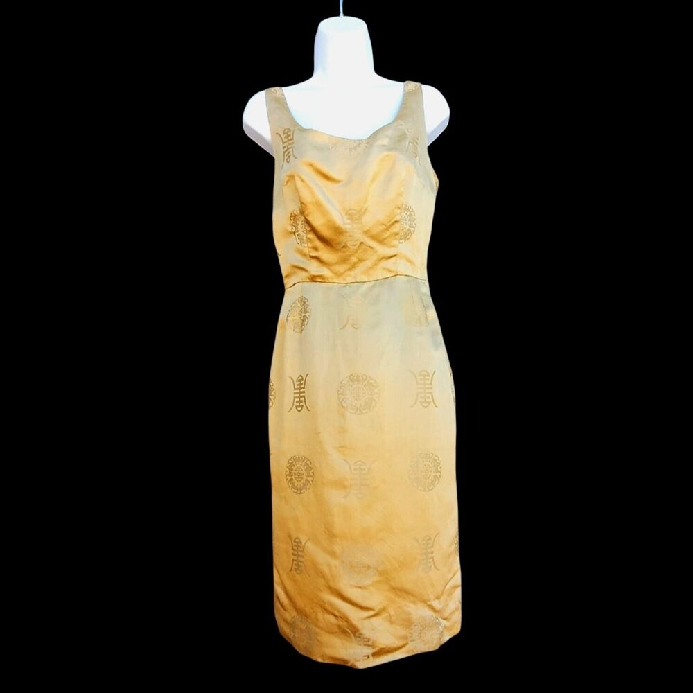 1950s Pin Up Wiggle Dress 10 Curvy Gold Chinese Brocade Rockabilly 25" Waist